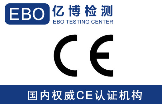 _CEJCMö/óC
