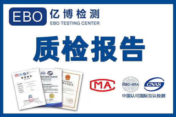 o(h)˪|(zh)z(bo)-o(h)˪y(c)ԇʲô(xing)Ŀ