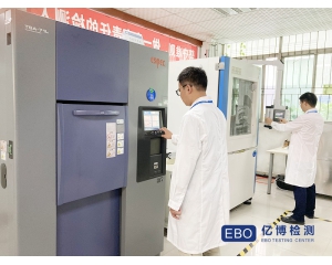 美國GCC合格證書辦理需要怎么做